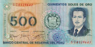 Peru 500 Soles de Oro, 1976-1982 obverse
