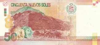 Peru 50 Nuevos Soles, 2009-2012 reverse