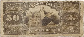 Peru 50 Soles, 1879 reverse