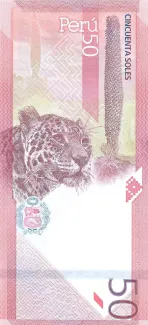 Peru 50 Soles, 2019-2021 reverse