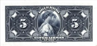 Peru 5 Libras Peruanas de Oro, 1922-1926 reverse