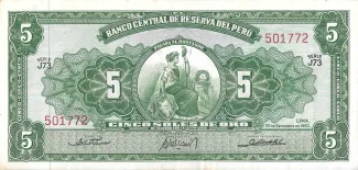 Peru 5 Soles de Oro, 1962-1968 obverse