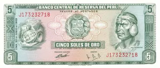 Peru 5 Soles de Oro, 1968-1974 obverse