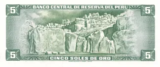 Peru 5 Soles de Oro, 1968-1974 reverse