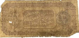 Peru 5 Soles, 1876 reverse