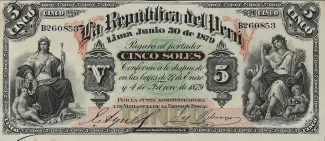 Peru 5 Soles, 1879 obverse