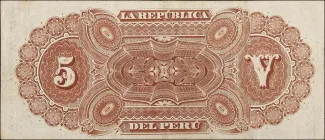 Peru 5 Soles, 1879 reverse