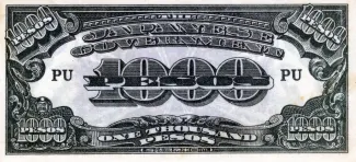 Philippine notgeld 1.000 Pesos, 1945 obverse