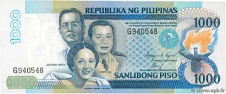 Philippine notgeld 1.000 Piso, 1991-1994 obverse
