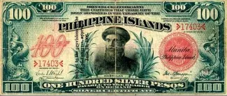 Philippine notgeld 100 Pesos, 1905 obverse