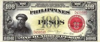 Philippine notgeld 100 Pesos, 1936 obverse