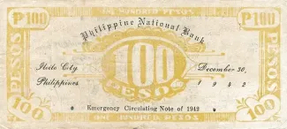 Philippine notgeld 100 Pesos, 1942 reverse