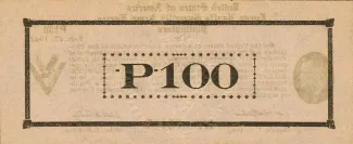 Philippine notgeld 100 Pesos, 1942 reverse