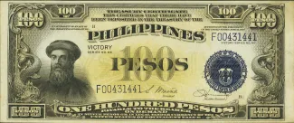 Philippine notgeld 100 Pesos, 1944 obverse