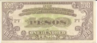 Philippine notgeld 100 Pesos, 1945 obverse