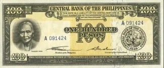 Philippine notgeld 100 Pesos, 1949 obverse