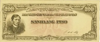 Philippine notgeld 100 Piso, 1944 obverse