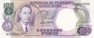 Philippine notgeld 100 Piso, 1969 obverse