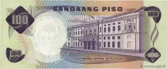 Philippine notgeld 100 Piso, 1973-1978 reverse