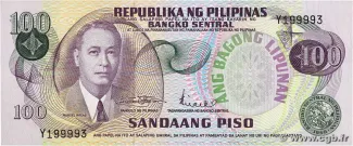 Philippine notgeld 100 Piso, 1973-1978 obverse