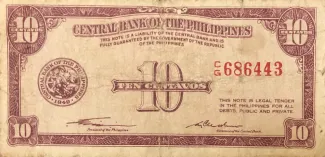 Philippine notgeld 10 Centavos, 1951 obverse