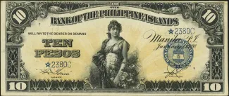 Philippine notgeld 10 Pesos, 1912-1920 obverse