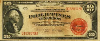 Philippine notgeld 10 Pesos, 1936-1941 obverse