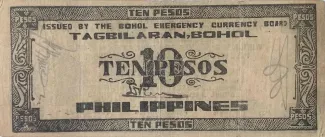 Philippine notgeld 10 Pesos, 1942 reverse