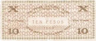 Philippine notgeld 10 Pesos, 1943 reverse