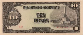 Philippine notgeld 10 Pesos, 1943 obverse