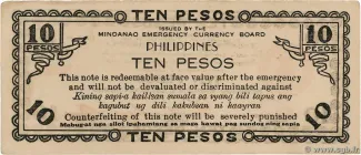 Philippine notgeld 10 Pesos, 1943-1945 reverse