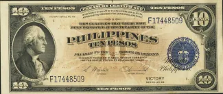 Philippine notgeld 10 Pesos, 1949 obverse