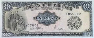 Philippine notgeld 10 Pesos, 1951-1970 obverse