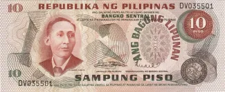 Philippine notgeld 10 Piso, 1973-1985 obverse
