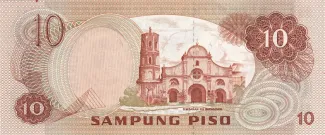 Philippine notgeld 10 Piso, 1981 P-167 reverse