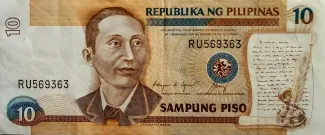 Philippine notgeld 10 Piso, 1985-1993 obverse