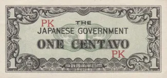 Philippine notgeld 1 Centavo, 1942 obverse