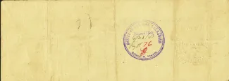 Philippine notgeld 1 Pesos, 1942 reverse