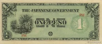 Philippine notgeld 1 Peso, 1942 obverse