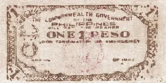 Philippine notgeld 1 Pesos, 1943 reverse