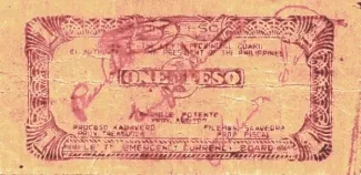 Philippine notgeld 1 Peso, 1943 reverse