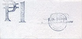 Philippine notgeld 1 Pesos, 1943 reverse