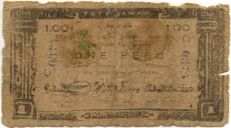 Philippine notgeld 1 Peso, 1943 obverse