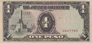 Philippine notgeld 1 Peso, 1943 obverse