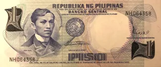 Philippine notgeld 1 Piso, 1969 obverse