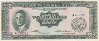 Philippine notgeld 200 Pesos, 1951 obverse