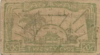 Philippine notgeld 20 Centavos, 1942 reverse