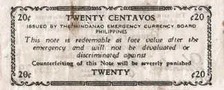 Philippine notgeld 20 Centavos, 1943-1944 reverse