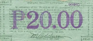Philippine notgeld 20 Pesos, 1942 reverse