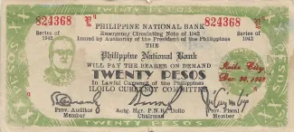 Philippine notgeld 20 Pesos, 1942 obverse